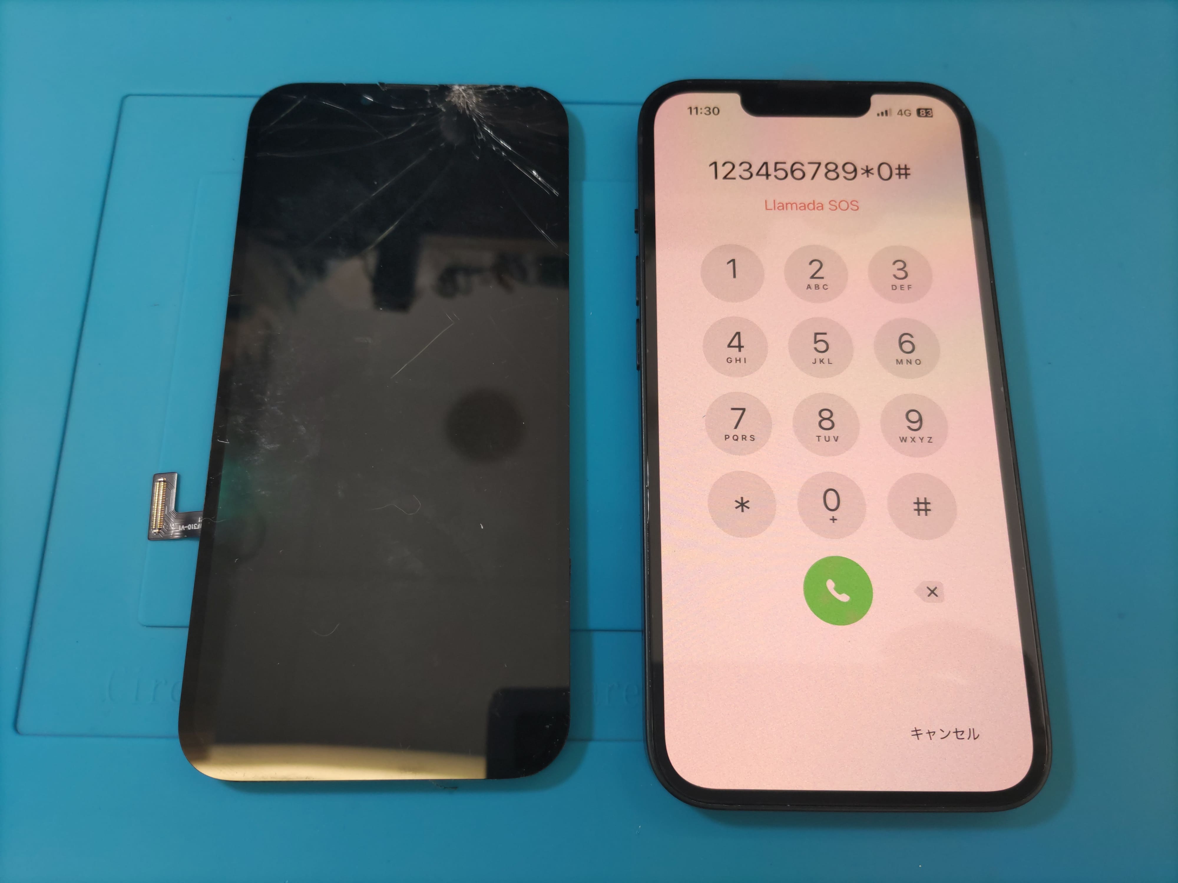 【iPhone13】画面が割れて映らなくなったらスマホ修理工房カインズ前橋吉岡店へ♪